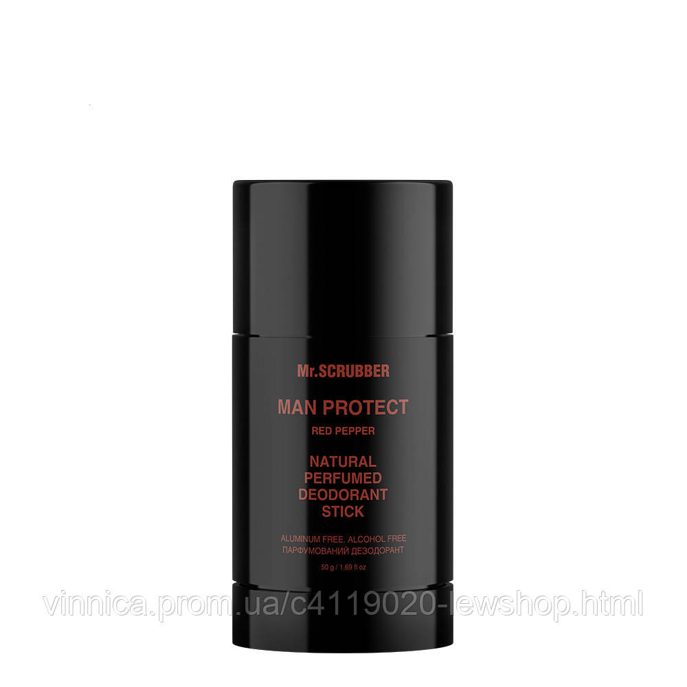 Парфюмированный дезодорант Man Protect Red Pepper Mr.SCRUBBER 50 г. Черновцы - изображение 2