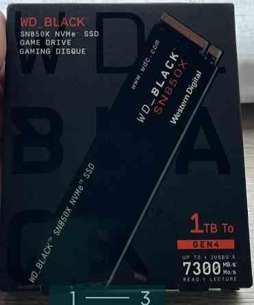 Жорсткий Диск: SSD Western Digital Black SN850X 1Tb. Київ