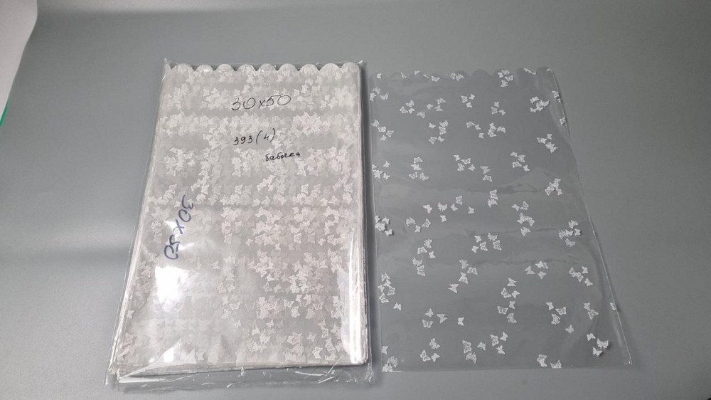 Пакет із малюнком для пакування подарунків (30*50) No393 (4) (ажурний) "Метелик" (100 шт.) Харків - фото 2