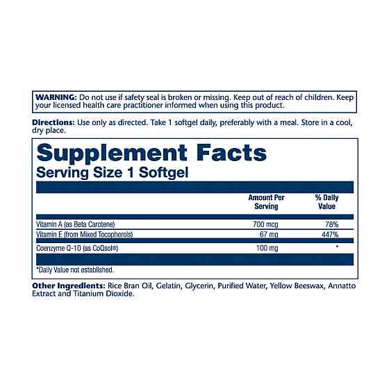 Коэнзим Q10  Solaray Bio CoQ10 100mg 30 гел капс Киев