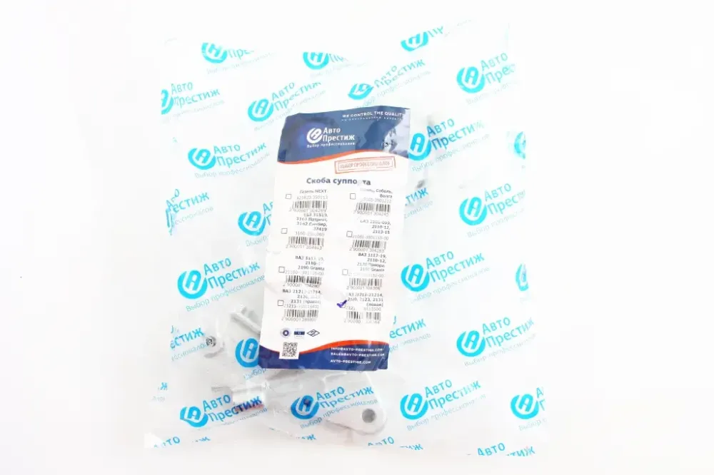 21213 Авто Престиж ліва. Вінниця - фото 4