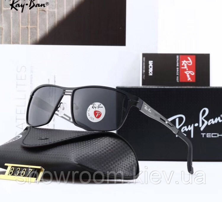 Сонцезахисні окуляри в стилі Ray Ban з поляризацією (8367) Київ - фото 1