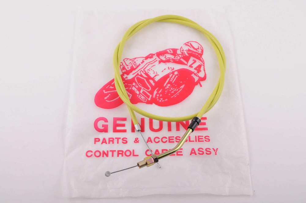 Трос газа ИЖ (, желтый) Мукачево - изображение 1