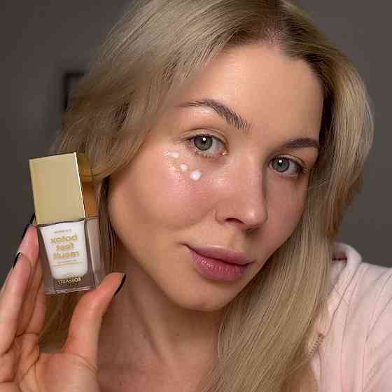 Сыворотка заменитель ботокса под глаза Argireline RoBeauty 20 г Киев