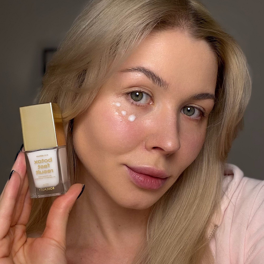 Сыворотка заменитель ботокса под глаза Argireline RoBeauty 20 г Киев - изображение 5