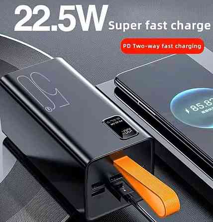 Павербанк Power Bank 50000mAh. 22.5W. Киев