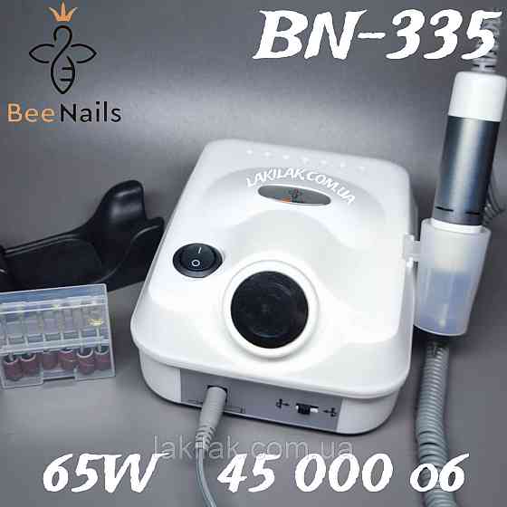 Фрезер для манікюру Bee Nails BN-335 65W 45тис. об/хв (білий) Херсон