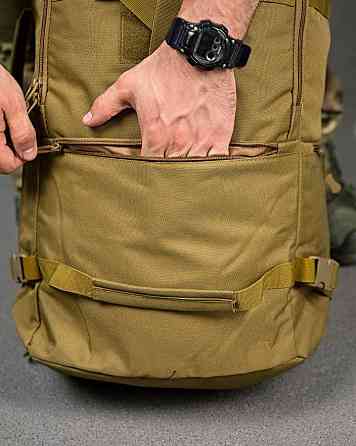Тактический рюкзак баул X-TACTICAL coyot ПП4723 Киев