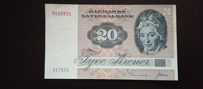 Denmark Дания - 20 Kroner 1972 Полтава - фото 1