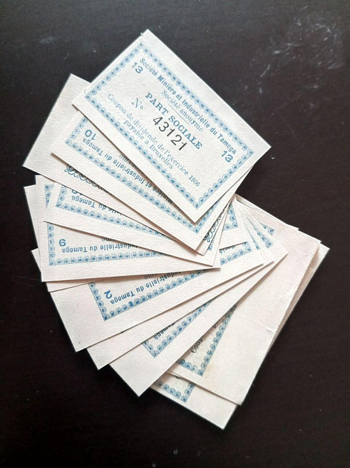 Купон облігації 1936 г Акції. (78) Полтава - фото 1