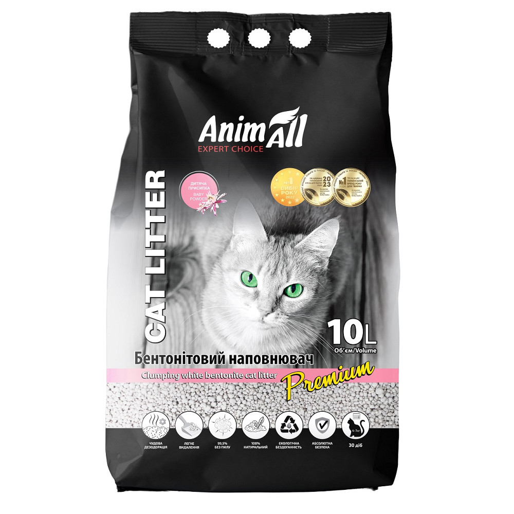 Бентонитовый наполнитель AnimAll Premium Baby Powder с ароматом детской пудры, для кошек, 10 л Киев - изображение 1