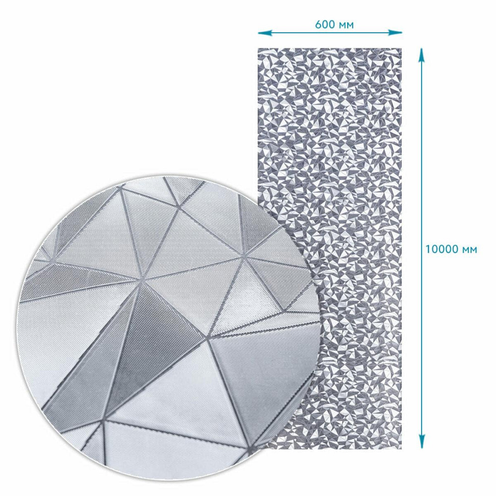 Пленка оконная 600*10000мм SW-00002608 Днепр - изображение 3