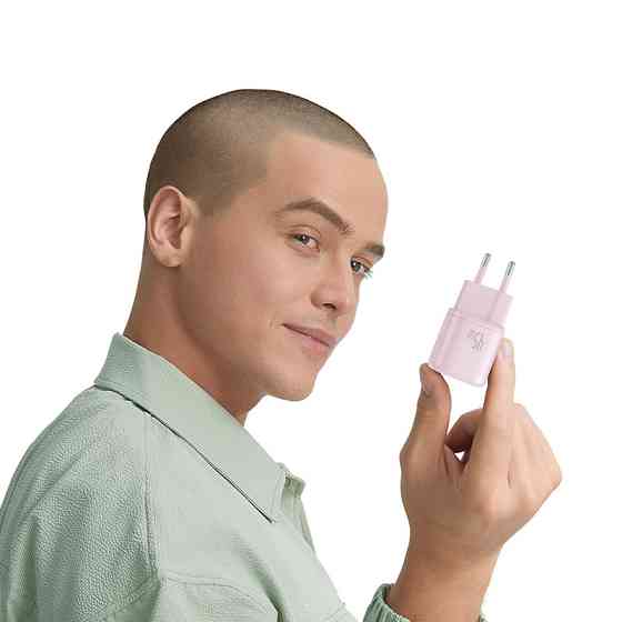 Зарядное устройство Baseus PicoGo 45W, розовое Киев