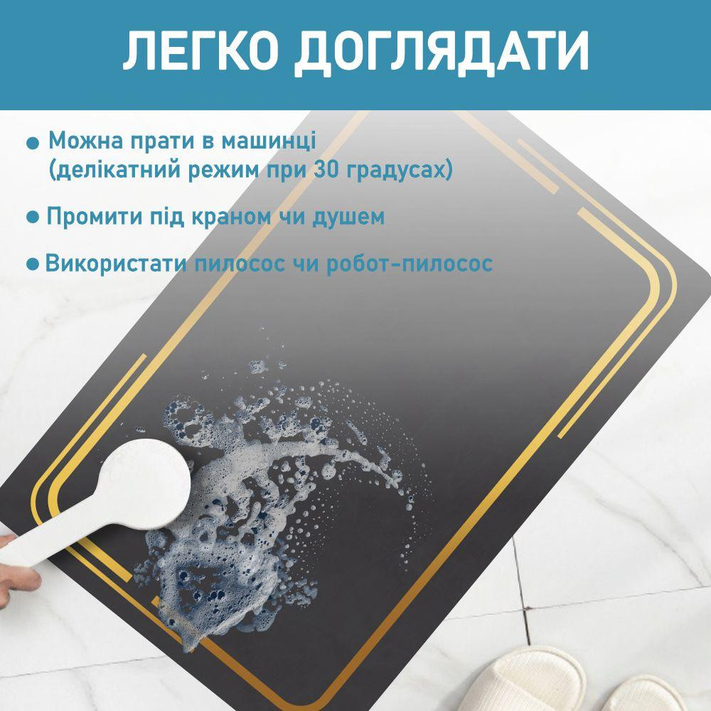 Суперпоглощающий Диатомитовый Коврик Aquarius для ванной 50 х 80 см Графитовый Мрамор Буча - изображение 7