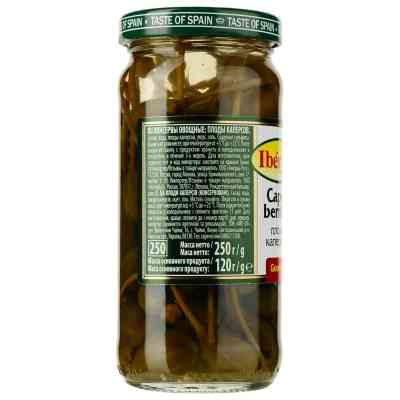 Овочева консервація Iberica Плоди каперсів 250 мл с/б (8436024290226) Вінниця