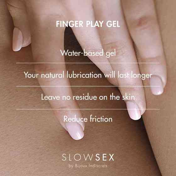 Гель для мастурбации на водной основе FINGER PLAY Slow Sex by Bijoux Indiscrets, 30 мл Sex Aura Киев
