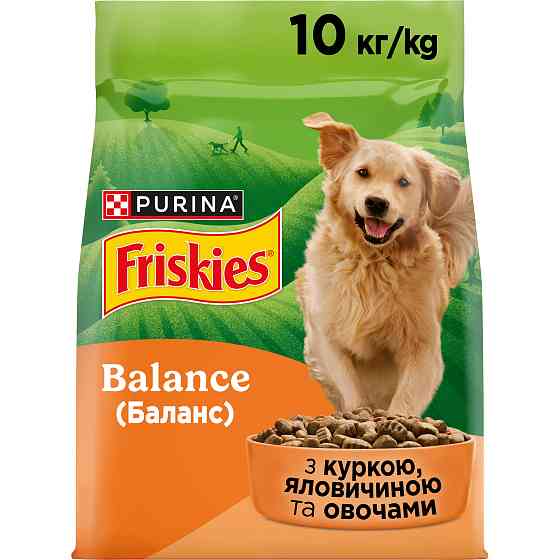 Сухой корм FRISKIES Balance для взрослых собак, с курицей, говядиной и овощами, 10 кг Киев