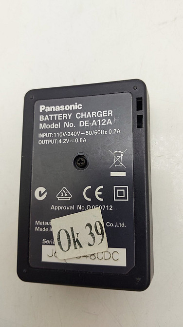 Оригінальний зарядний пристрій Panasonic Lumix DE-A12 Battery Charger (товар вживаний) Луцьк - фото 6