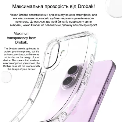 Чехол для мобильного телефона Drobak Acrylic Case with Airbag для Apple iPhone 14 Plus (949404) Винница - изображение 2