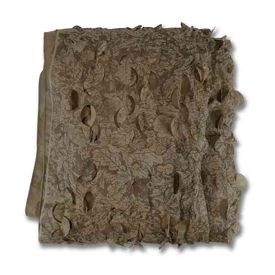 Маскувальна сітка Militex Дубове листя 5х7м (площа 35 кв.м.) Київ