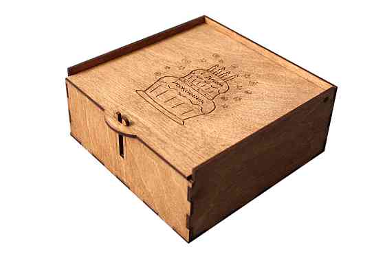 Подарункова коробка EKOSTAR 170х170х60 Київ