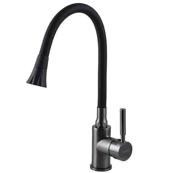 Смеситель для кухни Globus Lux Lazer GLLR-0203SA-GP-B01 (000027553) Киев