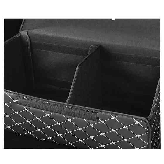 Автомобильный органайзер XY0-52 Black-Gold компактный вместительный два отдела для хранения на магнитах с ручкой 55*31*29 см Киев