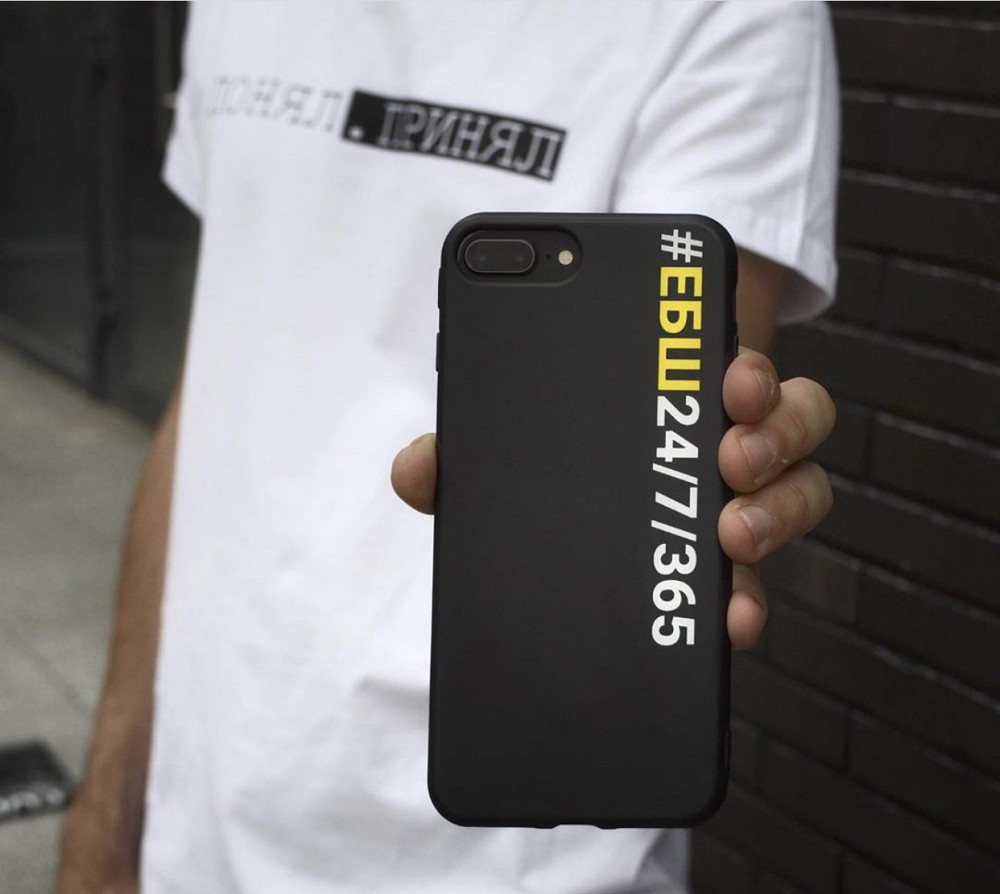 Чехол премиум качества на все модели смартфонов #ЕБШ24\7\365 Черновцы - изображение 1