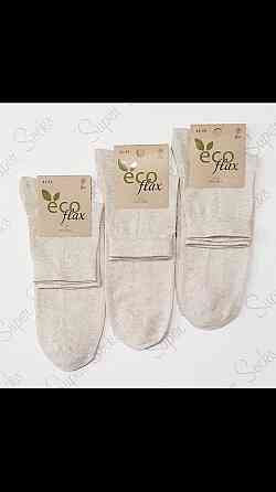 Шкарпетки чоловічі високі з льону Super Socks (6 шт. у пакованні) АРТ. 077 41-44 Київ