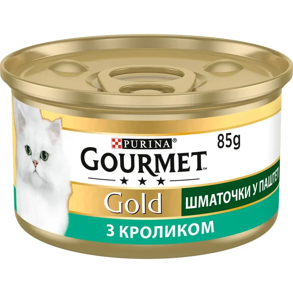 Gourmet Gold (Гурме Голд) Консерви для кішок шматочки в паштеті з кроликом 85 г Purina Вінниця - фото 1
