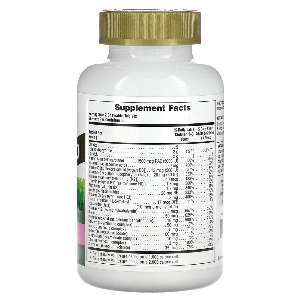 Мультивитамины для детей Nature's Plus Animal Parade Gold Chewable Multi-Vitamin 120 жев таб Арбуз Киев - изображение 2