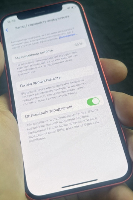 Айфон iPhone 12 mini 128Gb. Unlock. Киев - изображение 4