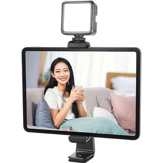 Тримач для телефонупланшету Ulanzi Vijim Stretchable Tablet Clip (UV-DZ280 ST-20) (UV-2289) Киев
