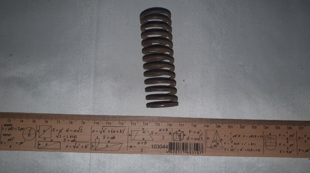 Пружина сжатия 26х74х2.5 мм. СССР. Харьков - изображение 2