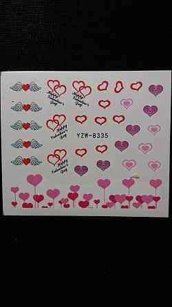 Наклейки на нігті Київ