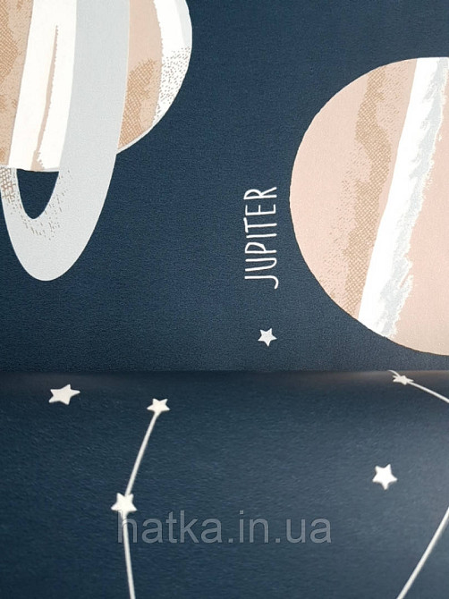 Детские флизелиновые обои Caselio Our Planet космос планеты звезды надписи на черном фоне Киев - изображение 5
