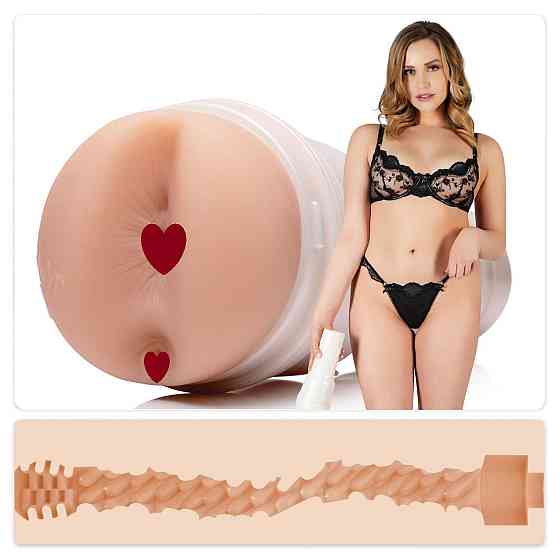 Мастурбатор Fleshlight Girls: Mia Malkova - Boss Level, зі зліпка попки, дуже ніжний Sex Aura Київ