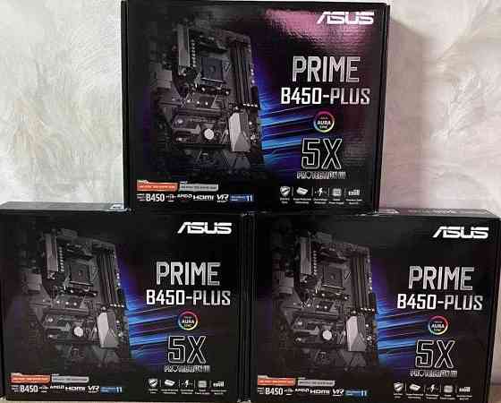 Материнская Плата: ASUS PRIME 8450-PLUS. Новые! Киев