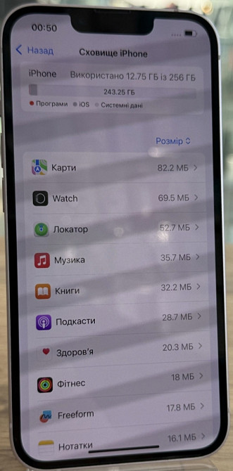 Айфон iPhone 13 256Gb Pink. Киев - изображение 1