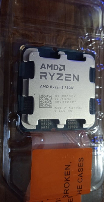 Материнская плата HUANANZHI B650M-B PRO AM5 + 7500f Ryzen ddr5 . Киев - изображение 4