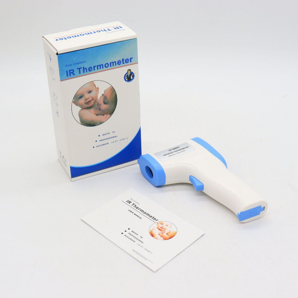 Автоматичний тонометр BW-3205 ARM Style + Подарунок Безконтактний термометр / Плечовий тонометр 0-299мм/рт/ст Київ - фото 8