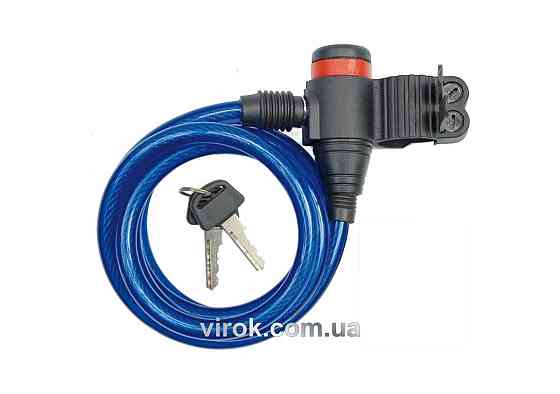 Замок велосипедний VOREL : L= 10 мм Х 1200 мм [10/60] Одеса