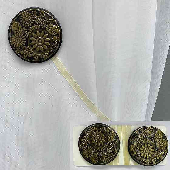 Магніти для штор і гардин Карпати набір 2 шт Венге з бронзовим (81-146) Київ