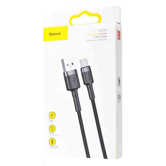 Кабель Baseus Cafule Type-C Cable 2A 3м серый/черный Львов