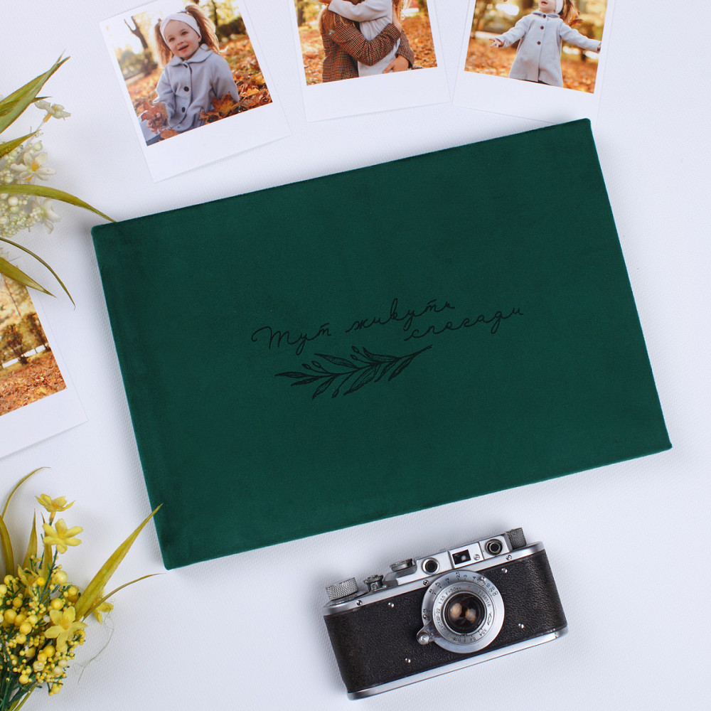Фотоальбом із велюровою обкладинкою та гравіруванням Тернопіль - фото 5