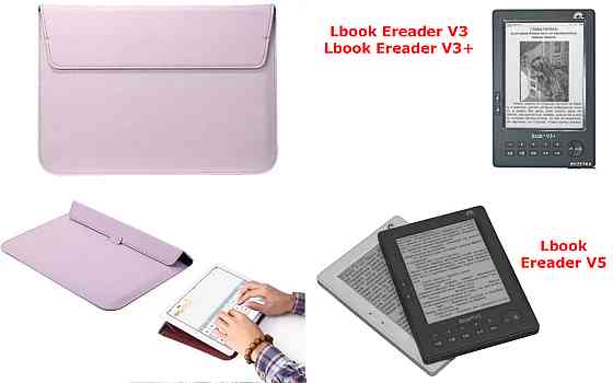 Чехол-конверт VitoCase для Lbook Ereader V3, V3+, V5, с функцией подставки для книги Коричневый Киев