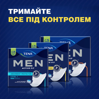 Урологические прокладки Tena Men Level 3 16 шт. (7322540463620) Винница - изображение 9