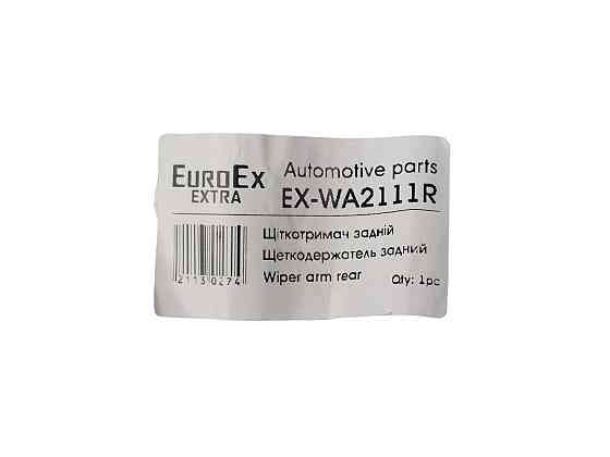 Рычаг 2111, 2171 задний (щеткодержатель) дворников Мукачево