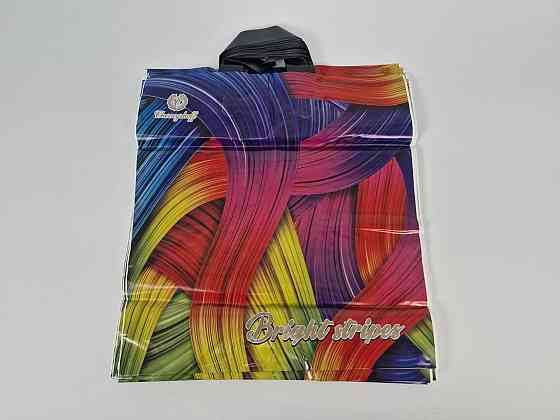 Пакет із петльовою ручкою 40*42 "Райдуга Ренпако (25 шт.) Харків