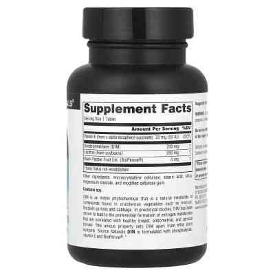 Витаминно-минеральный комплекс Source Naturals Дииндолилметан, 200 мг, DIM, 30 таблеток (SNS-02588) Винница